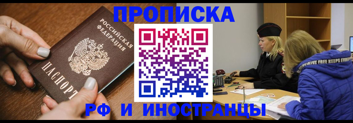 форма 3 в Чехове